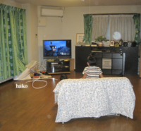 テレビを見る2人