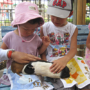 あらかわ遊園へ