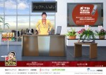 ボンカレー　スマイルプロジェクト