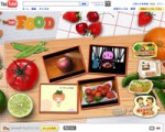 YouTube FOOD