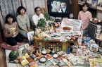 日本　$317.25／月