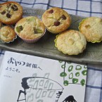 おやつ新報へ、ようこそ。