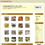 cookwitter cookwitter