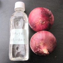 材料はこの２つだけ