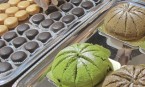 マカロンと茶々