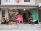 イベント会場「京都ペレット町家ヒノコ」 イベント会場「京都ペレット町家ヒノコ」
