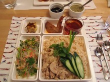 stopover tokyo lounge