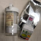 アイスコーヒーと冷日本茶の準備 アイスコーヒーと冷日本茶の準備